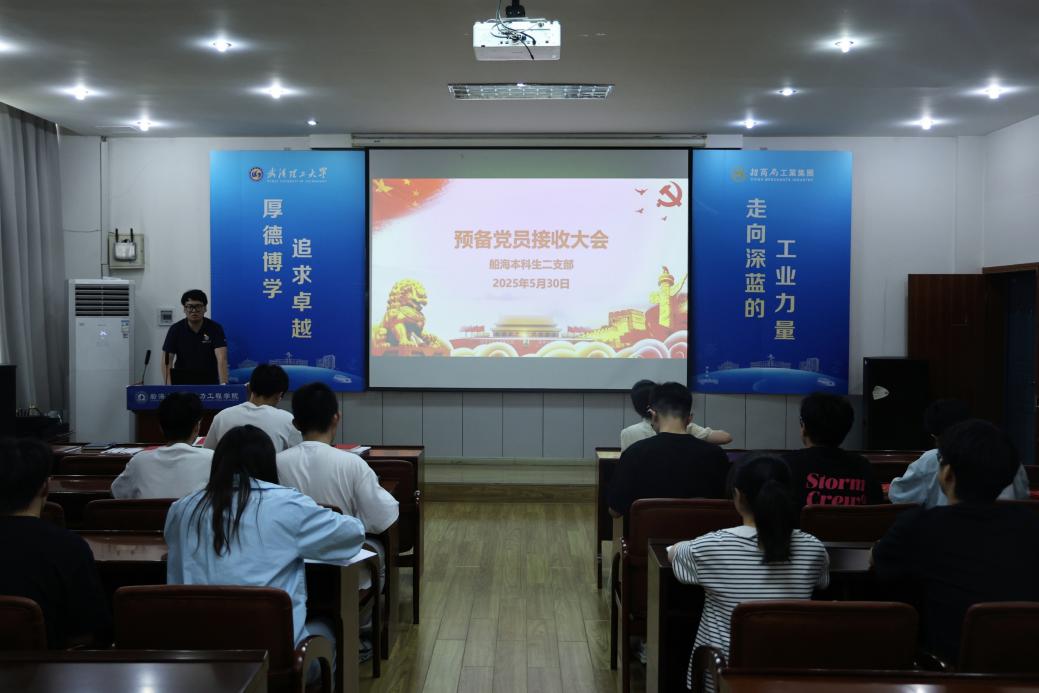 网球博彩