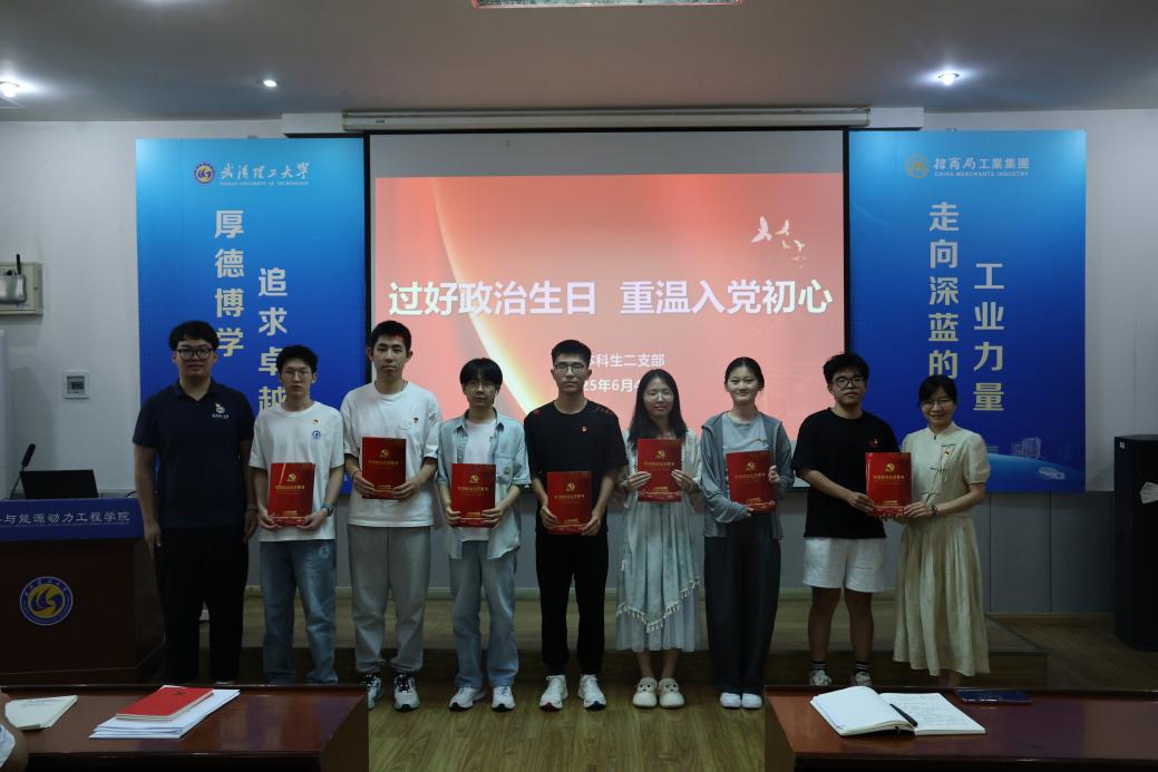网球博彩