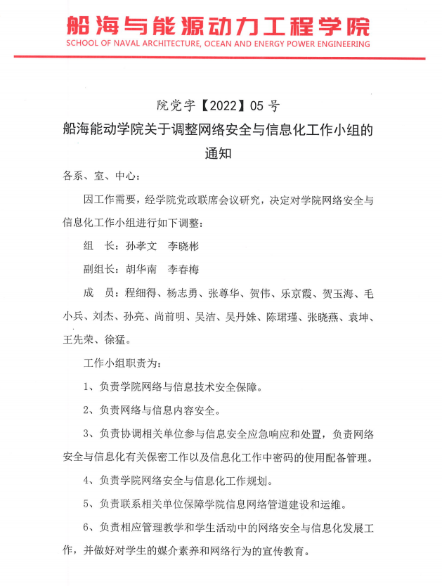 网球博彩