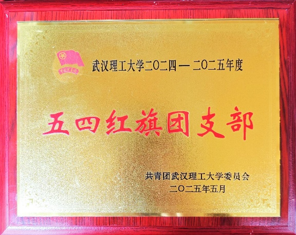 网球博彩