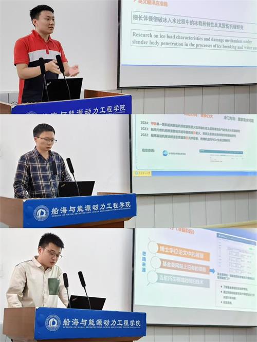 网球博彩