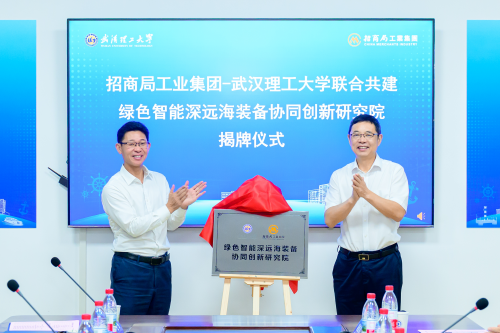 网球博彩