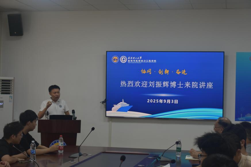 网球博彩