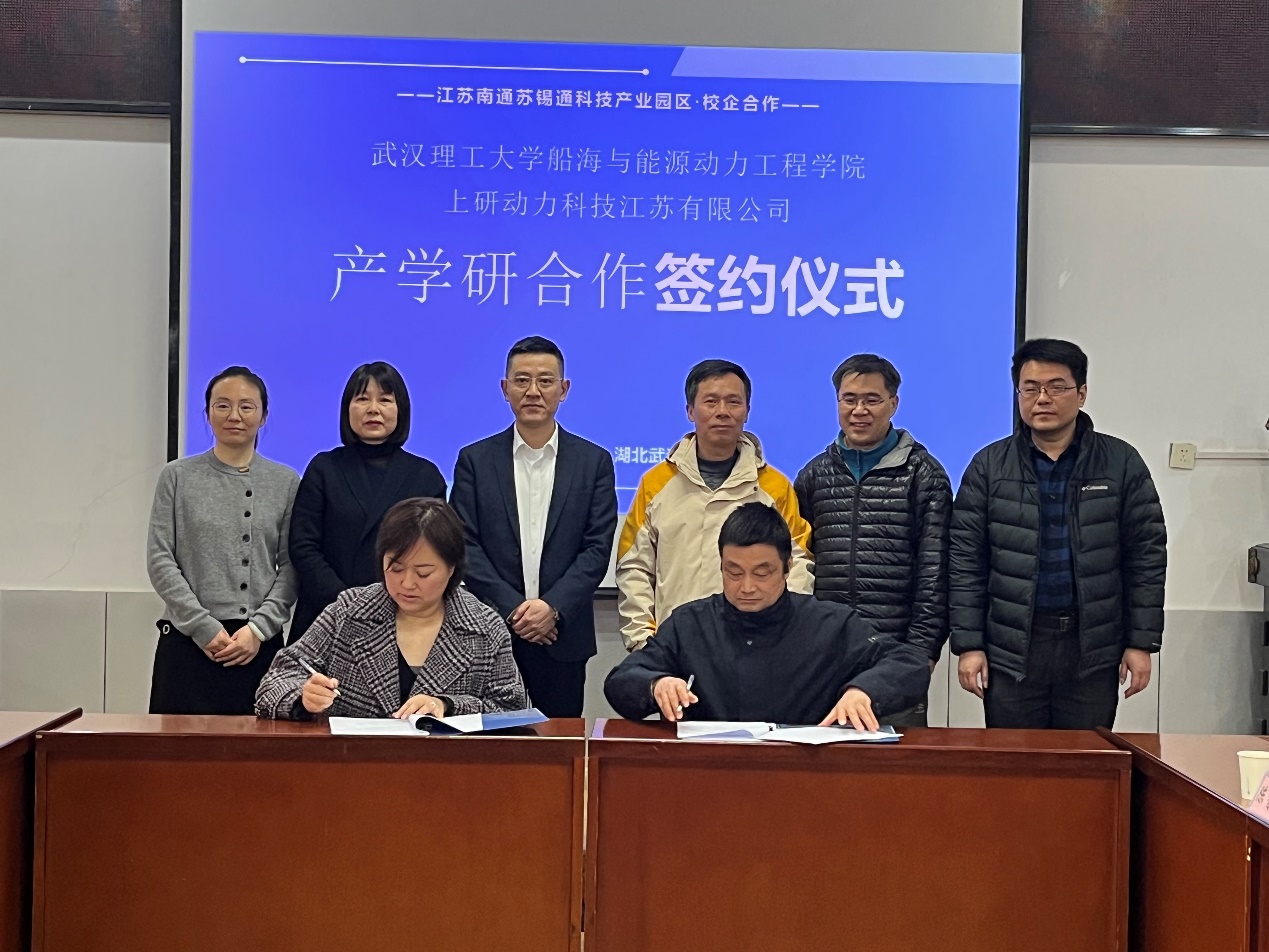 网球博彩