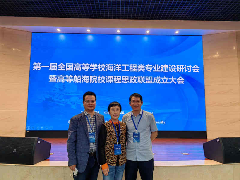 网球博彩