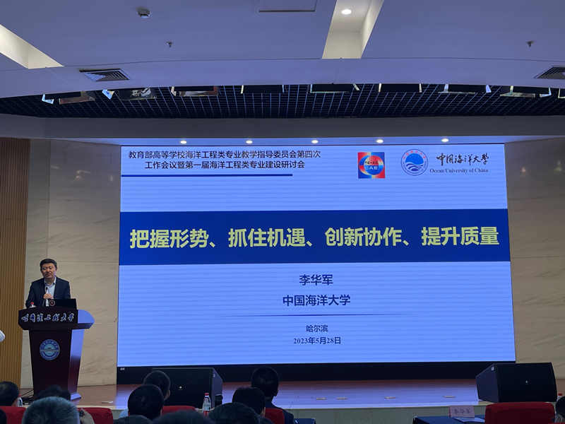 网球博彩