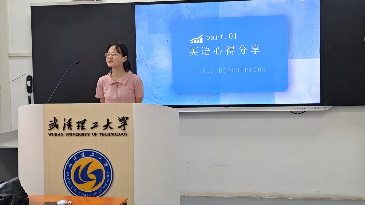 网球博彩