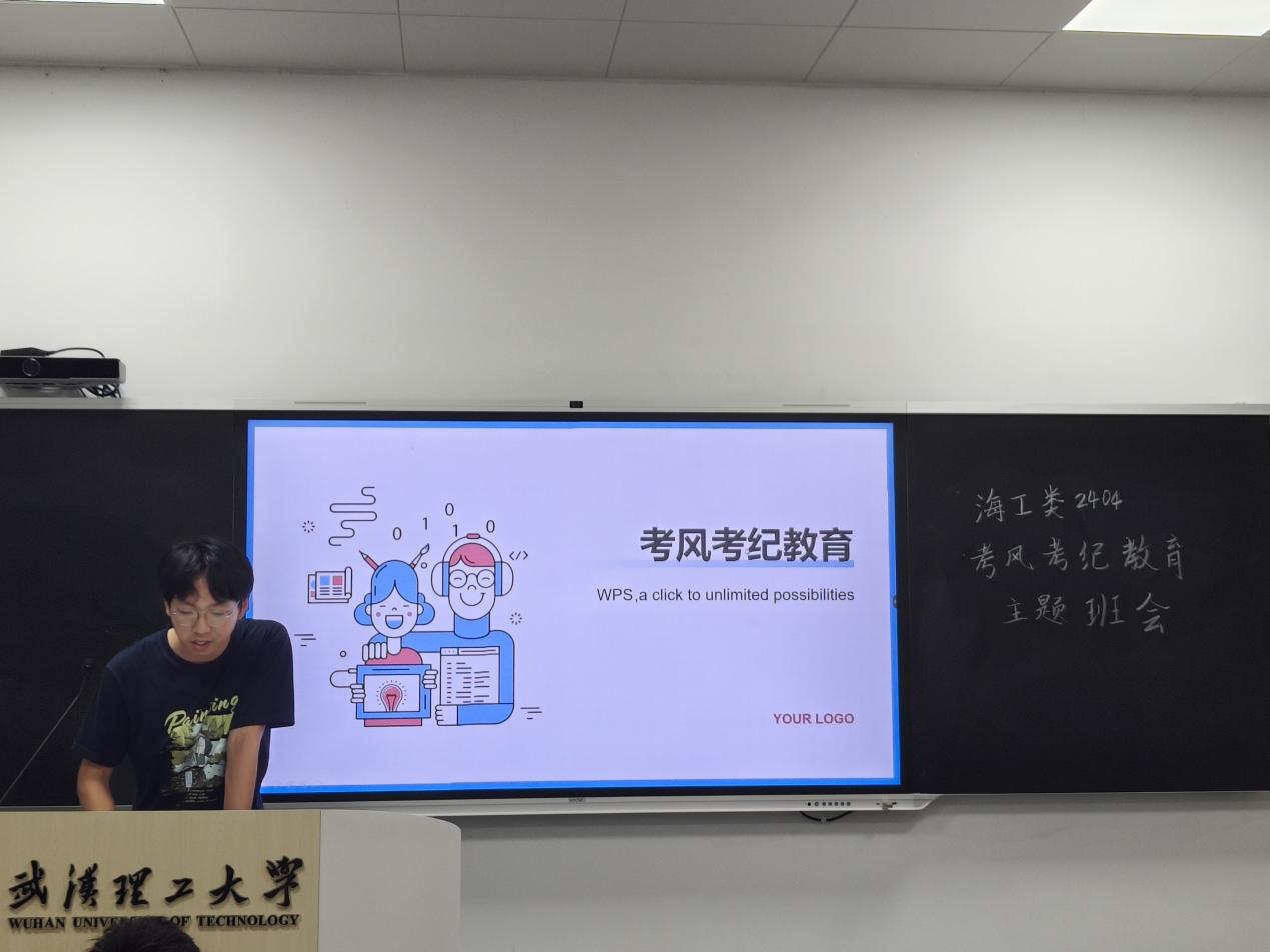 网球博彩
