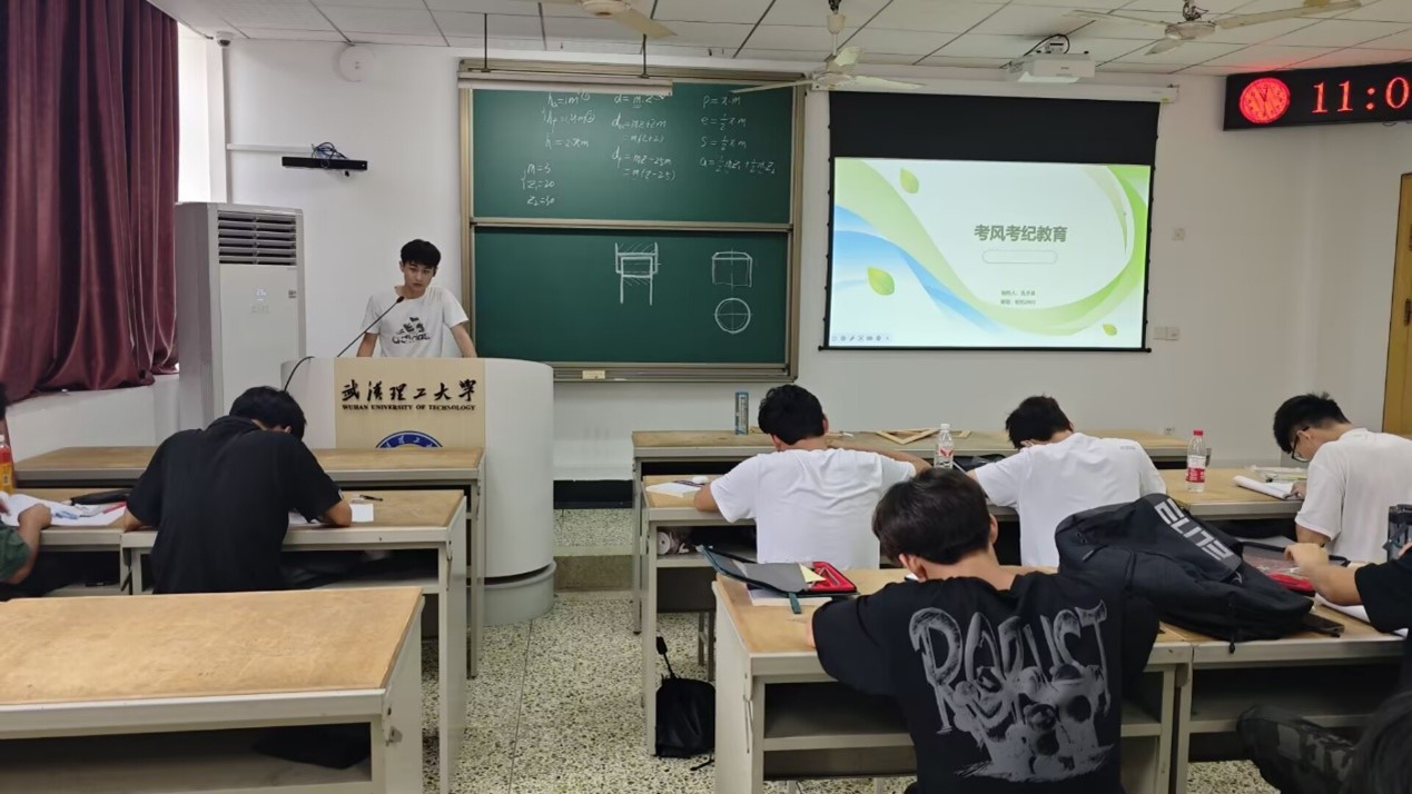 网球博彩