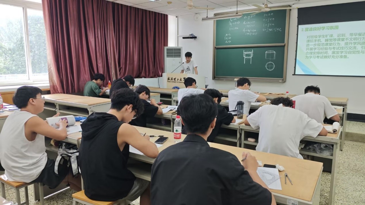 网球博彩
