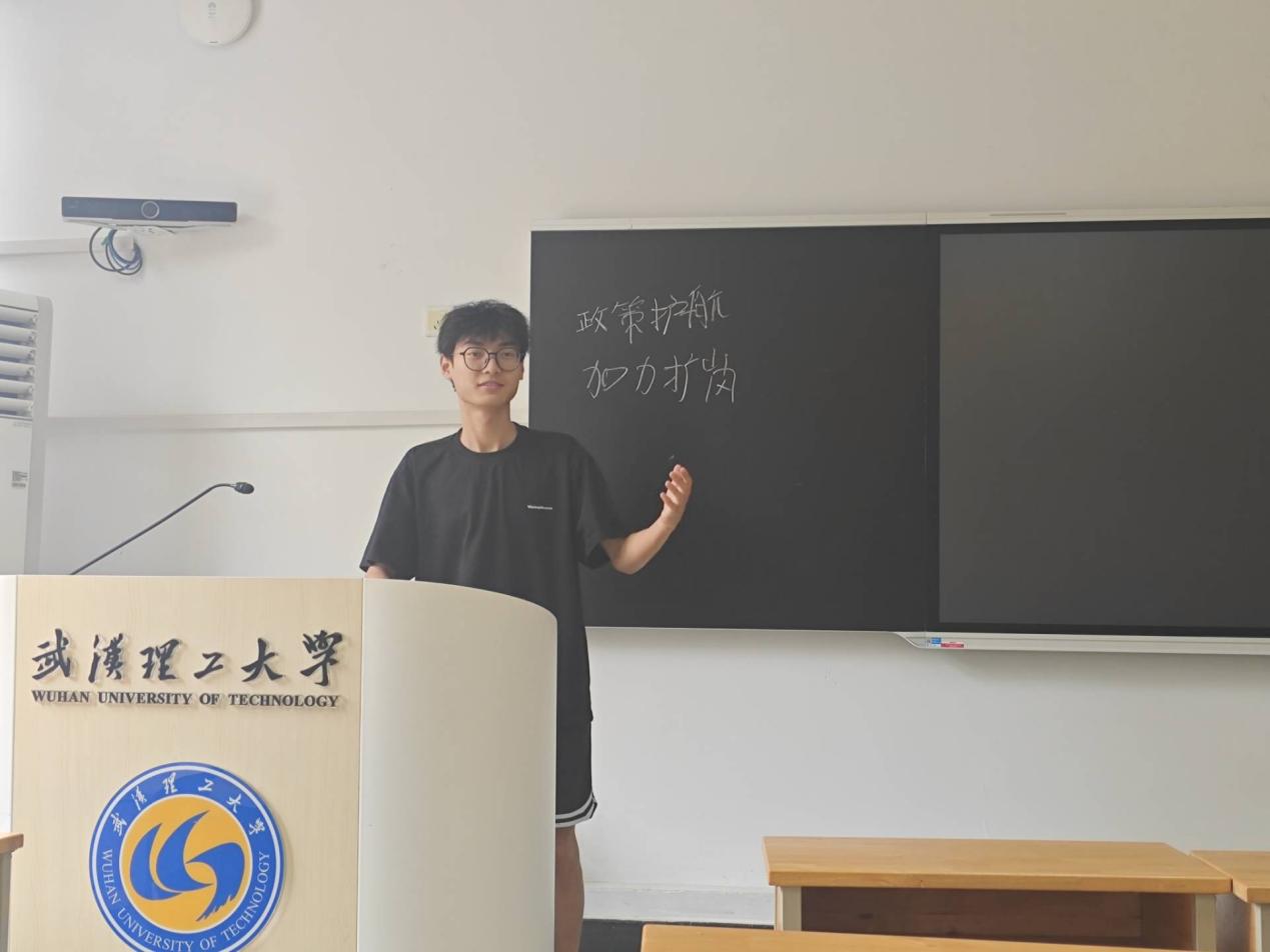 网球博彩