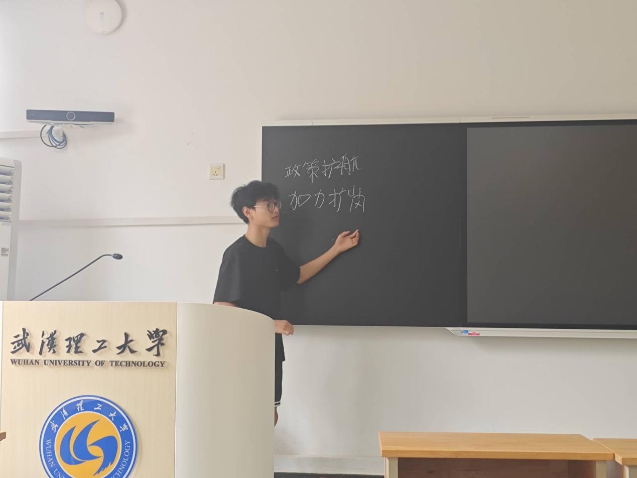 网球博彩