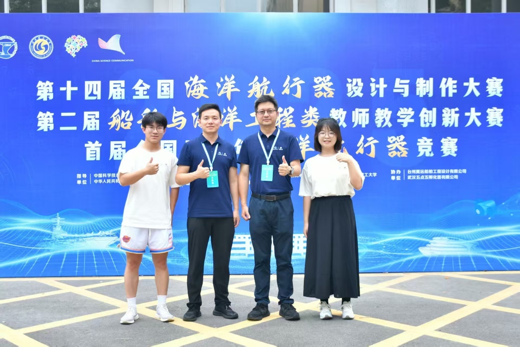网球博彩