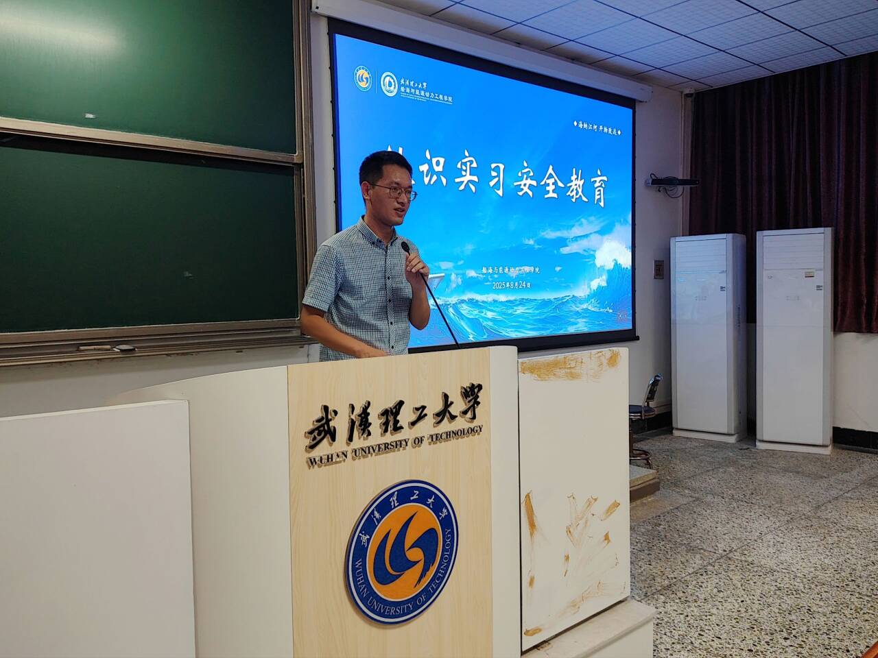 网球博彩
