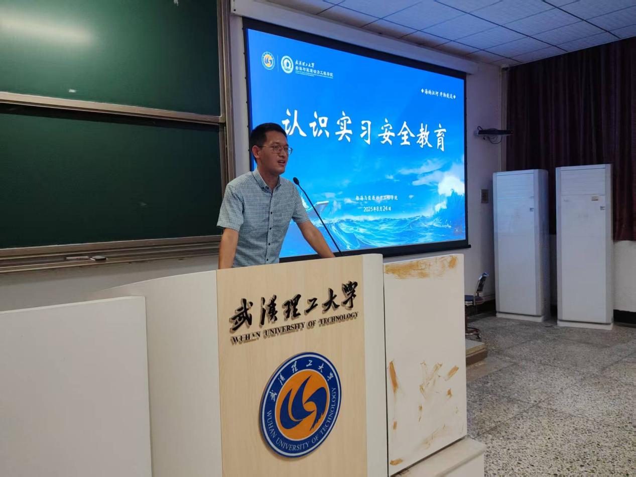 网球博彩