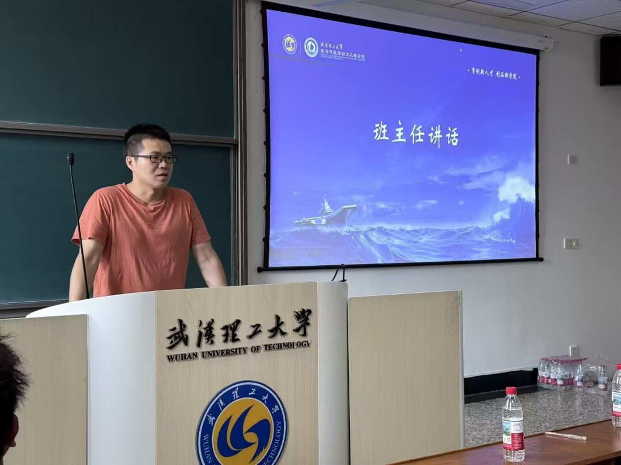 网球博彩