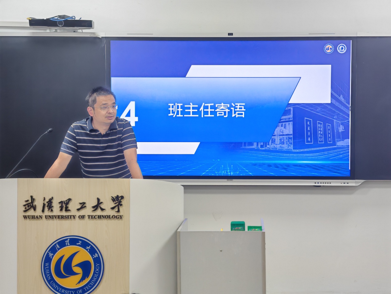 网球博彩