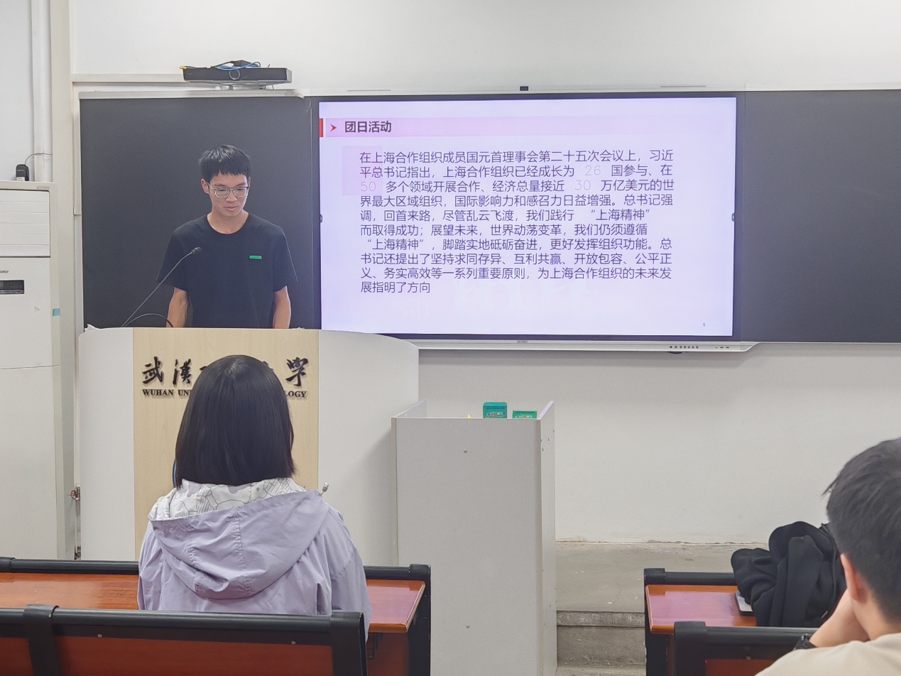 网球博彩
