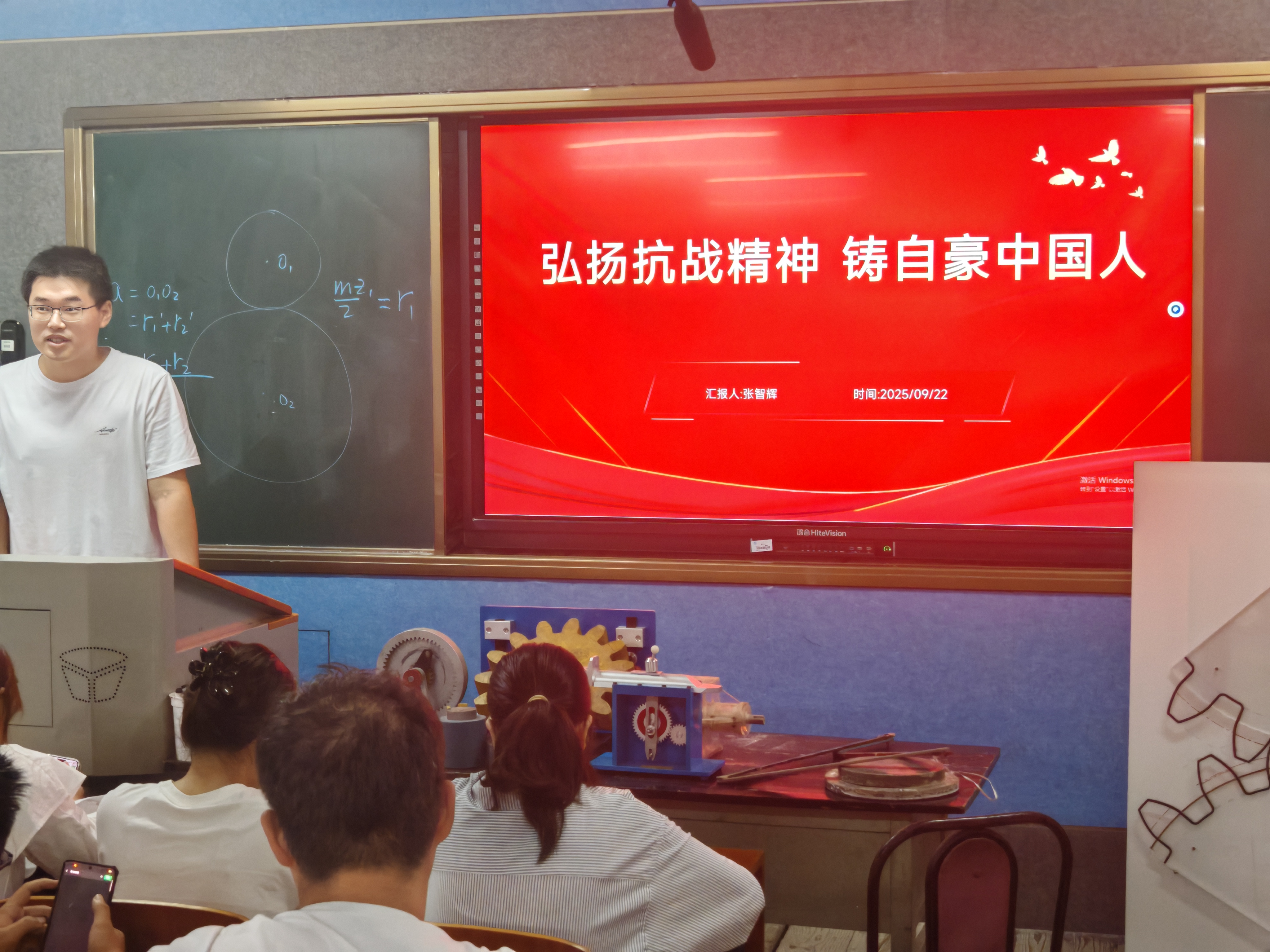 网球博彩