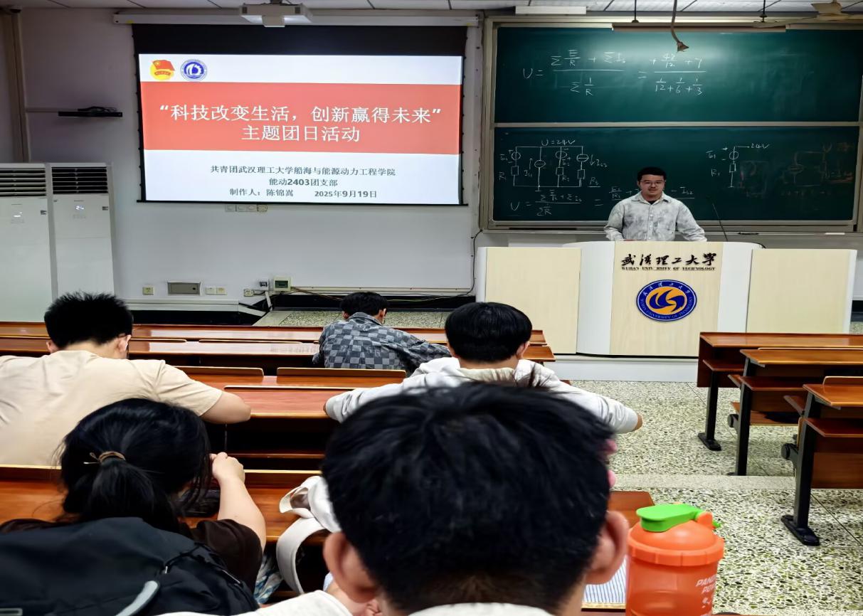 网球博彩