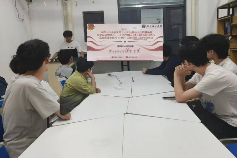 网球博彩