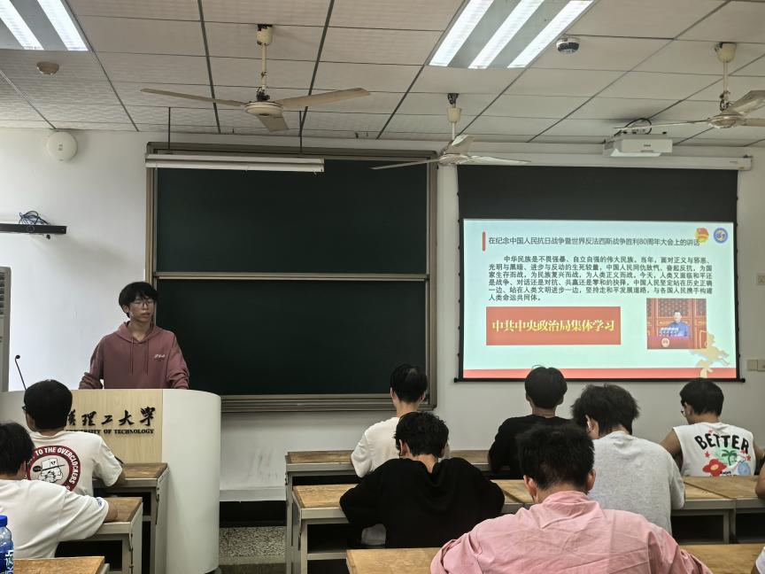 网球博彩