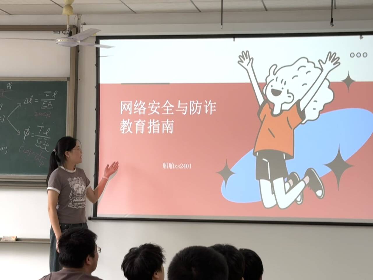 网球博彩