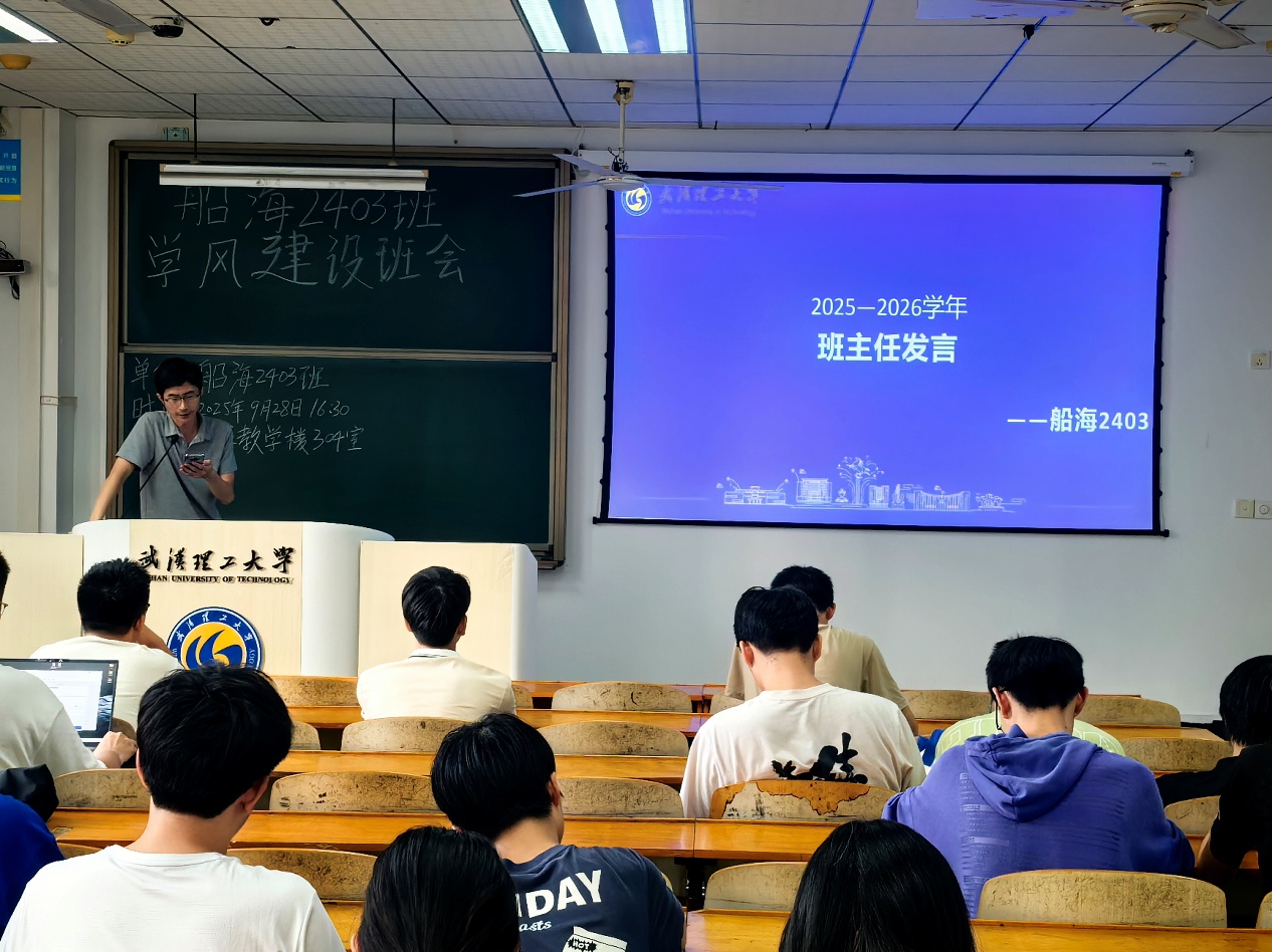 网球博彩