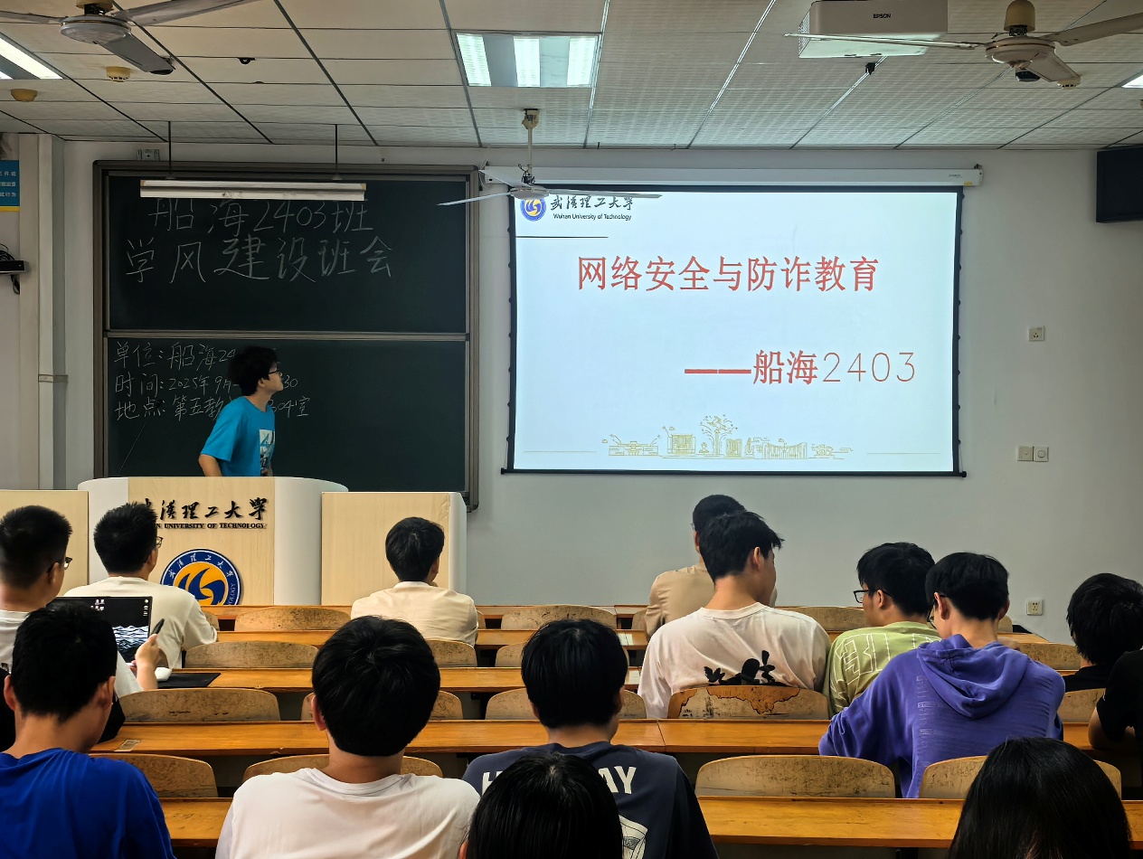 网球博彩
