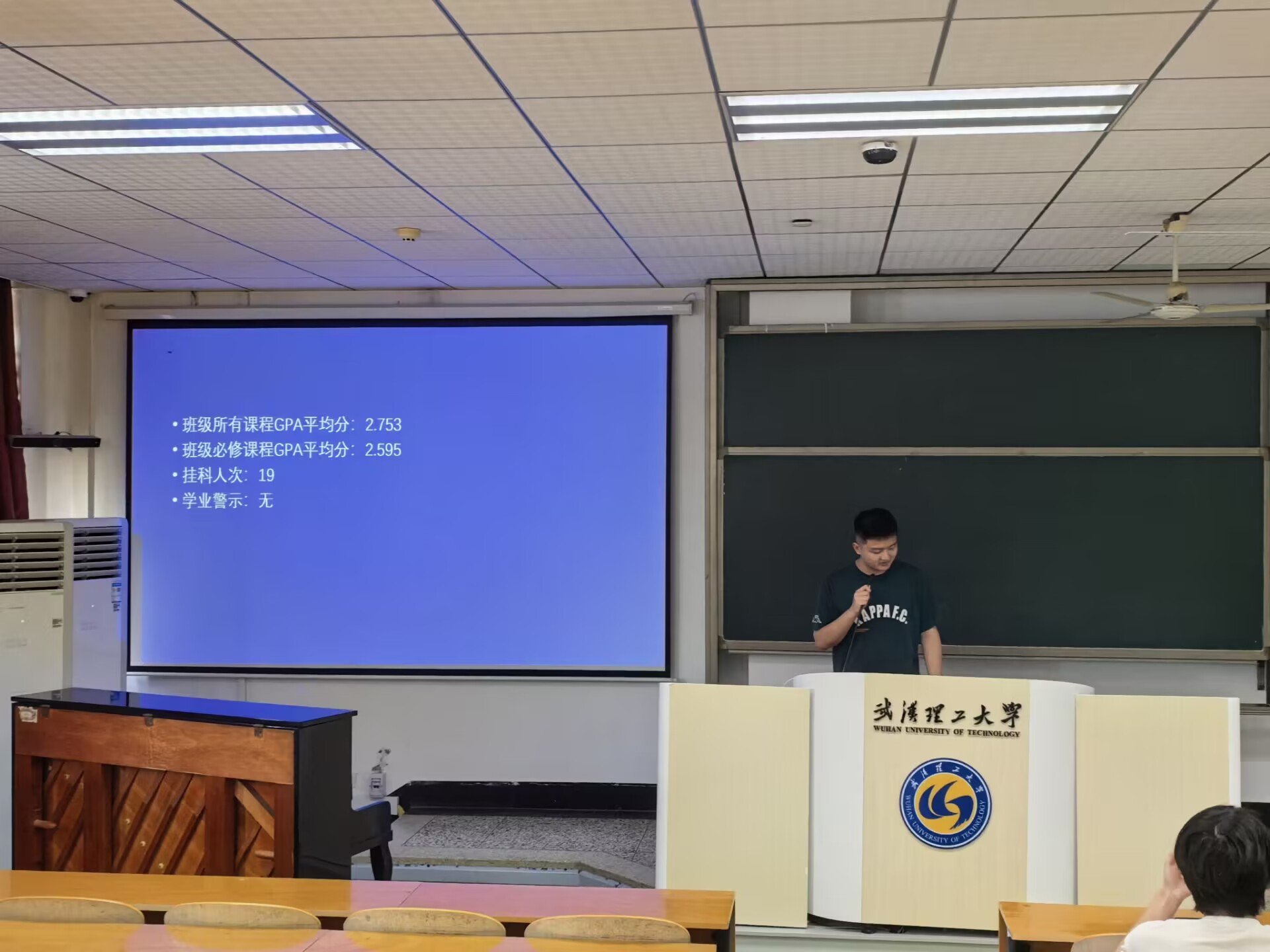 网球博彩