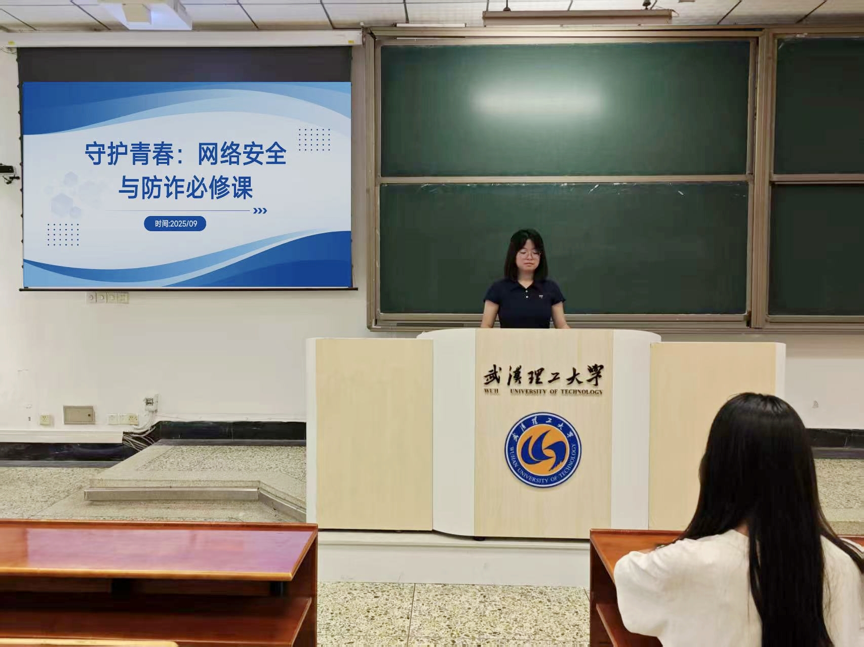 网球博彩