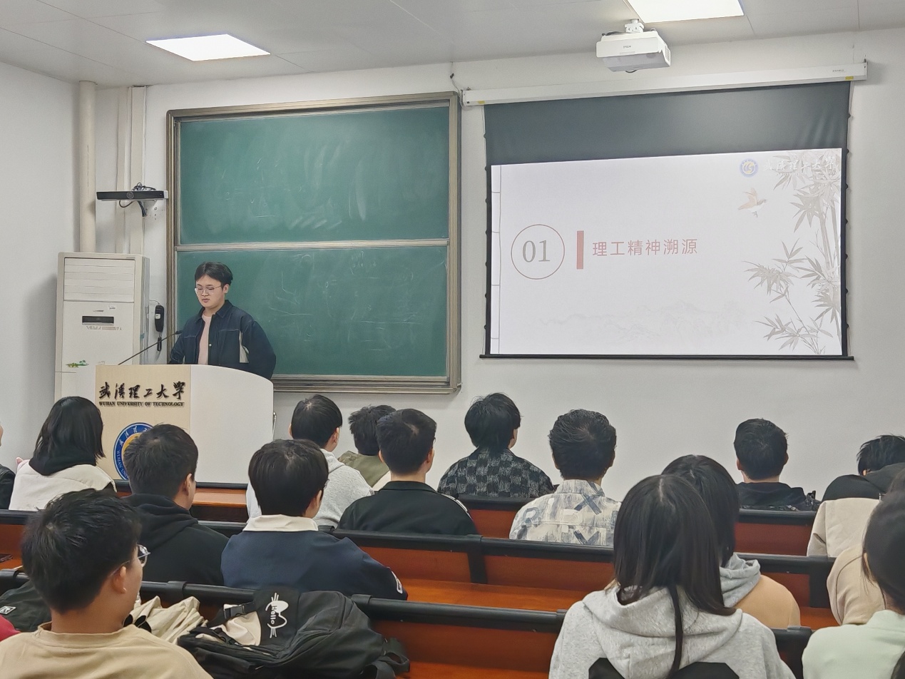 网球博彩