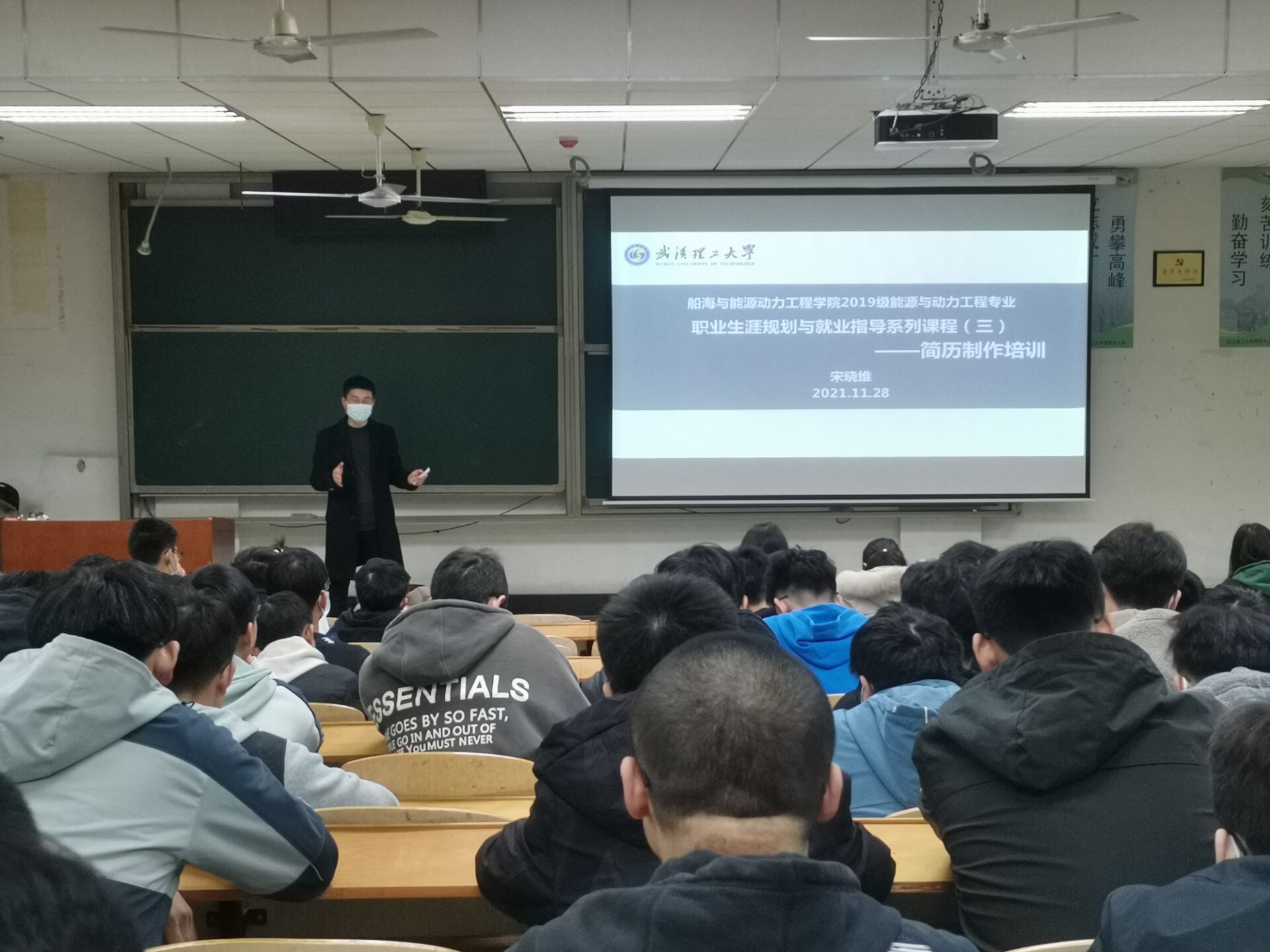 网球博彩