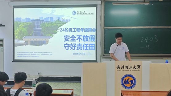 网球博彩