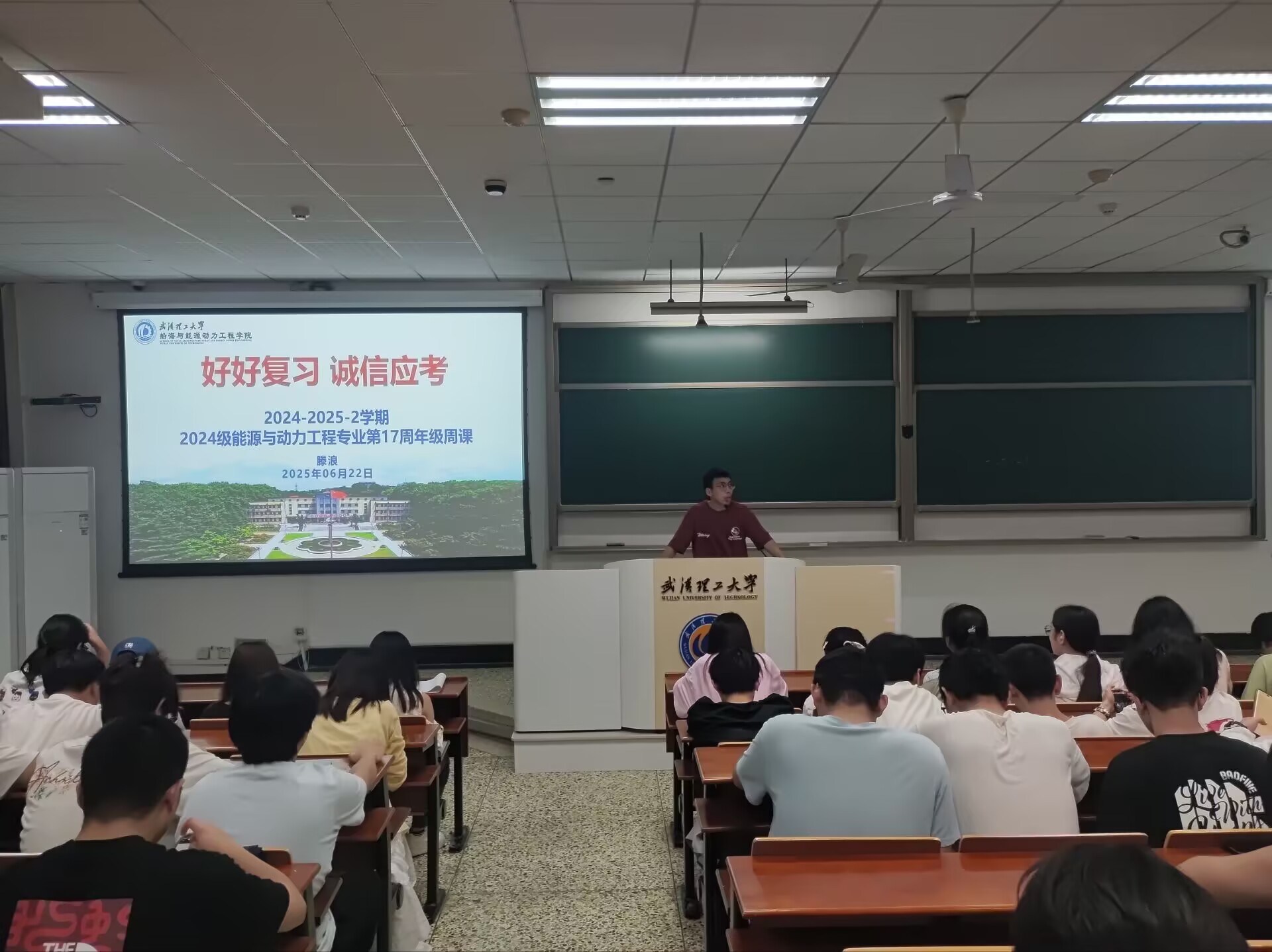网球博彩