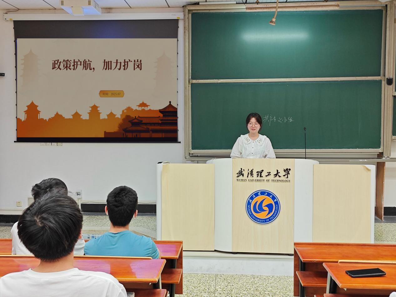 网球博彩