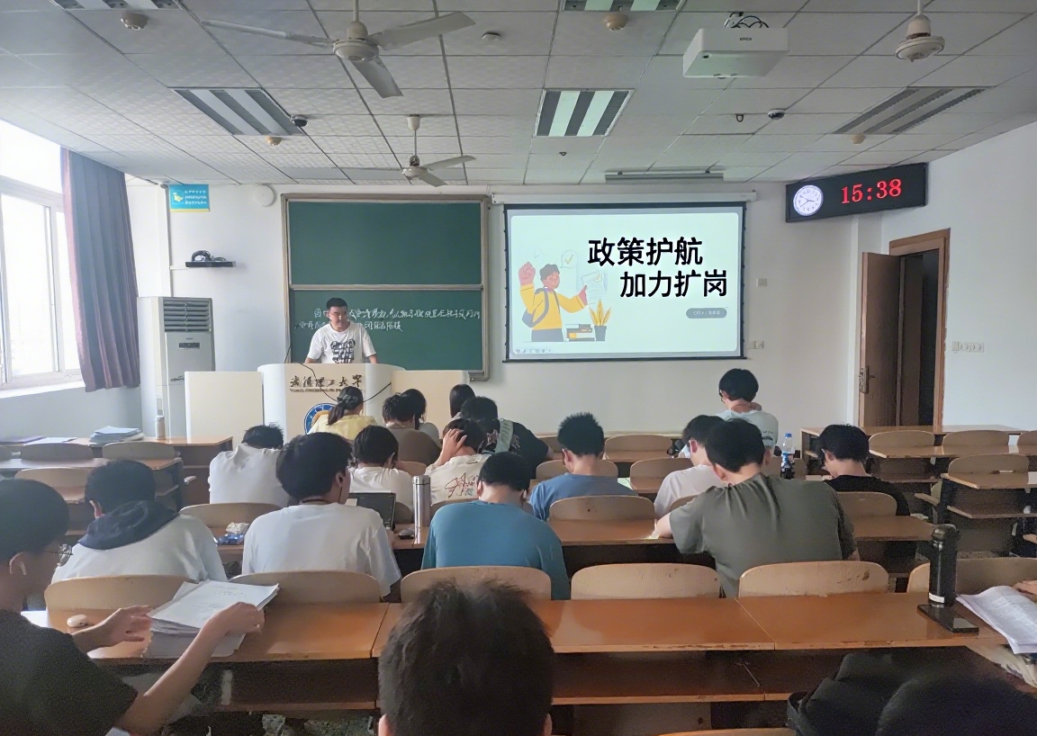 网球博彩