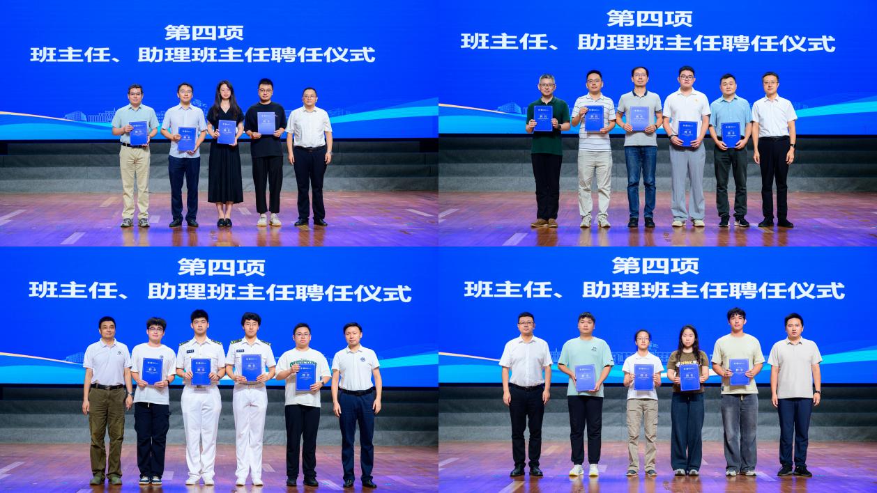 网球博彩