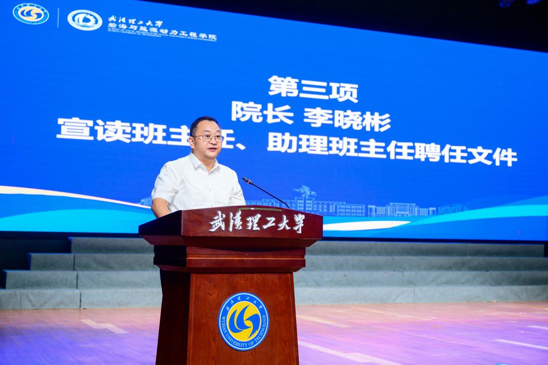 网球博彩