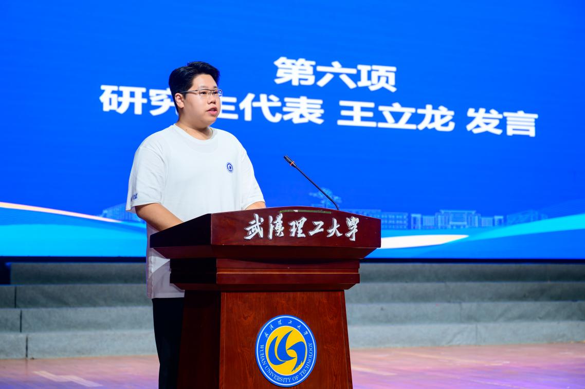 网球博彩