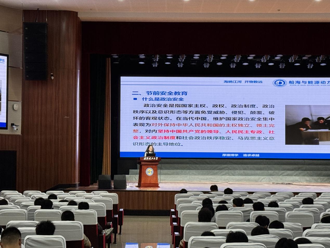 网球博彩
