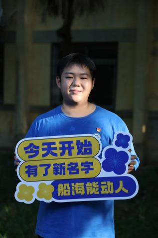网球博彩