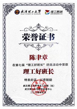 网球博彩