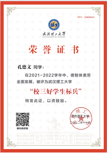 网球博彩