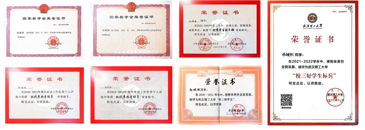 网球博彩
