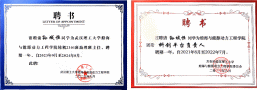 网球博彩