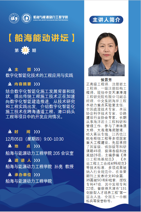 网球博彩