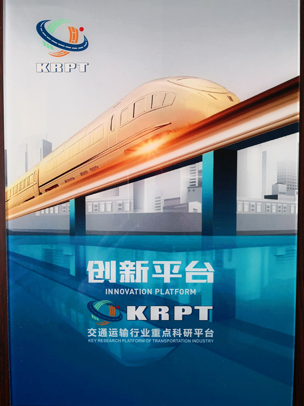 网球博彩