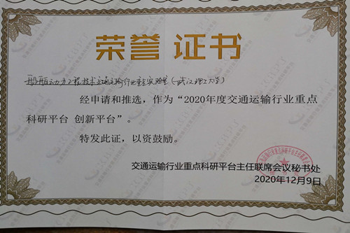 网球博彩