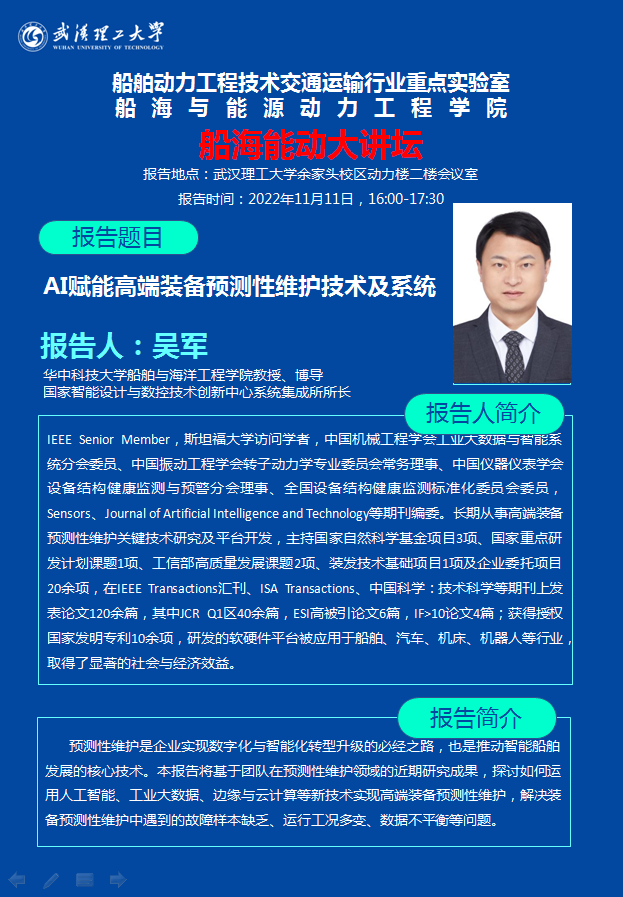 网球博彩